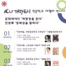 예술양행 이미지