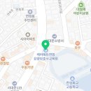 케어에듀연희요양보호사교육원 이미지