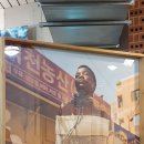 석천농산