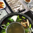 하모마을 이미지