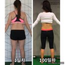 운동친구 이미지