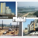 광교팡공인중개사사무소 이미지