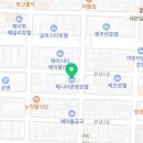 제니아관광호텔 이미지