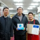 장산역(해운대백병원) 파이낸셜뉴스