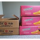 (주)신성아이넷