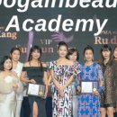 수가인뷰티아카데미천안캠퍼스