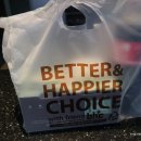 비에이치씨 학익풍림점 이미지