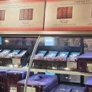 다복목장 이미지