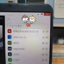 익산부천중학교 이미지