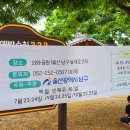 (주)마켓메이커 이미지