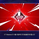 투쎄븐PC 이미지