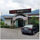 참한커피 이미지