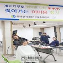 주공임대아파트 경로당 네이버블로그
