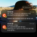 수원 인계동 맛집 이나경 송탄 부대찌개, 육식맨 1등 부찌 웨이팅후기