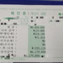 남양재래시장 공영주차장 이미지