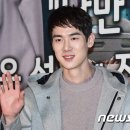 강동주 이미지