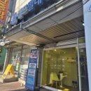 운동화손세탁이불 | 워시프렌즈 셀프빨래방 이불 운동화 세탁, 건조 내돈내산 후기