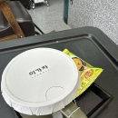이가자헤어비스도남점 이미지