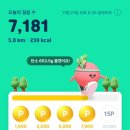 우이동주민센터 이미지