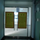 엘에스로 이미지