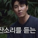 참숯고기마을 이미지