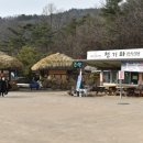 낙동강이 감싸 안고 흐르는 유네스코 세계유산 [한국의 역사마을 하회...] (2021.12.10.)