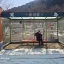 괴산-6 이미지