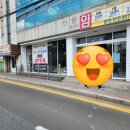 진해홈플러스건너편 이미지