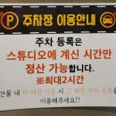 더엠패밀리 더엠그라피 수원점 만삭사진 찍고 성장 앨범까지 계약하고 온 후기