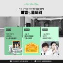 미엘피부과 이미지