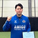 에프씨메디칼 이미지