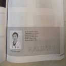 천안고려의원 이미지