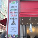 피자스쿨(옥정점) 이미지
