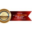 점퍼즈줄넘기클럽 네이버블로그