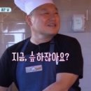 에이미앤조세핀 이미지