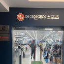에이앤에이 티스토리