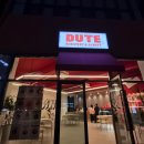 탕정면로40번길 | 아산 탕정 :: 듀트 DUTE 로스터리 앤드 도넛 맛집 카페 내돈내산 맛별 후기