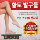 위드컴 이미지