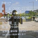 힘찬동물메디컬센터 이미지