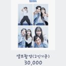 블루룸스튜디오 네이버블로그