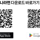 프랭크 시나트라: &#39;The Voice&#39;에서 전설이 되기까지, 대중문화의 왕