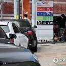 해운대주유소 이미지