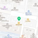 남촌도림동-14 이미지
