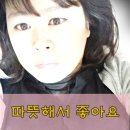 남화당한의원 이미지