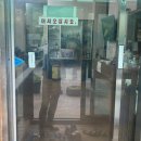 오리대감 | 용인 백숙 가족 외식에 적합한 오리대감 후기 남깁니다.