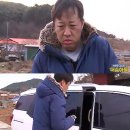 머슴아 이미지