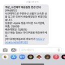 (주)조하 이미지