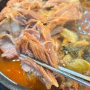 파리바게뜨동작대방점 | 동작구 신대방삼거리역 맛집 뼈해장국 상도감자탕 내돈내산 후기