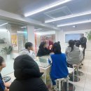 화중로104번길 | 화정만화학원 화정창아 중등 애니반 진로설명회 현장 후기