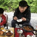 화기애애단풍캠핑장 이미지